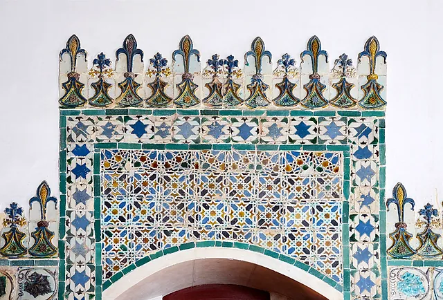 A Hispano-Moorish azulejo tile panel with a geometric pattern at the National Palace of Sintra